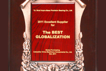 鷹貝精密軸承有限公司榮獲卡特彼勒中國機械部件有限公司授予的2011年供應商最傑出全球化開拓獎