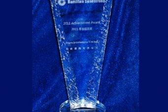 鷹普航空獲得Hamilton Sunstrand頒發的新產品開發卓越獎