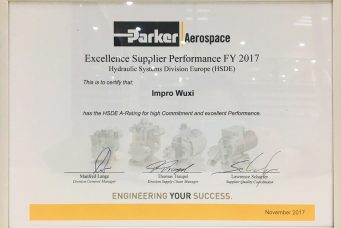 Parker Aerospace德國分部授予鷹普無錫2017年度最佳供應商表現獎