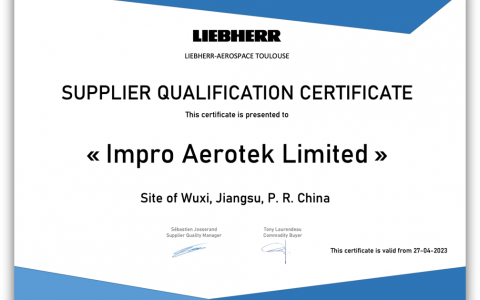 鷹普航空科技榮獲利勃海爾航空公司頒發的“供應商資格證書”