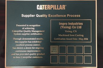 Caterpillar SQEP Bronze Award