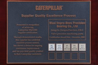 Caterpillar SQEP Bronze Award