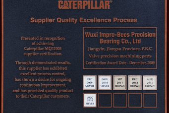 Caterpillar SQEP Silver Award