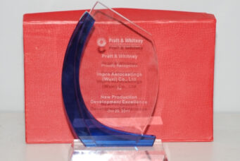 Pratt & Whitney Award for New Production Development Excellence