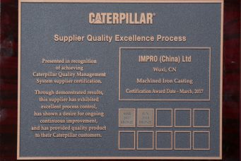 Caterpillar SQEP Bronze Award