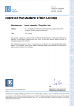 Sand Casting