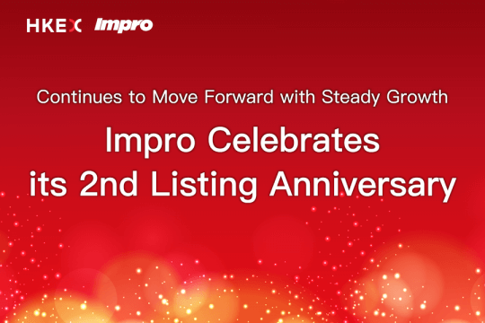 Impro Celebrates its 2nd Listing Anniversary