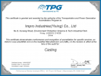 Investment Casting
