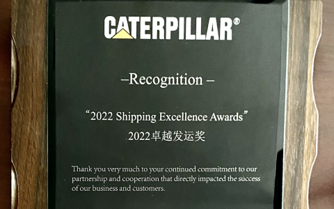 Impro Won Caterpillar 2022 Shipping Excellence Award