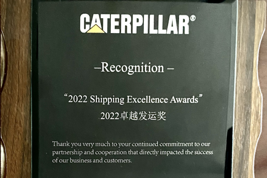 Impro Won Caterpillar 2022 Shipping Excellence Award