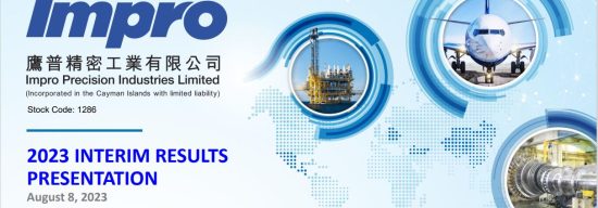 2023 INTERIM RESULTS  PRESENTATION