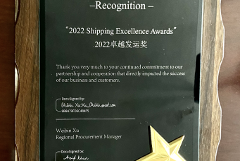 Caterpillar 2022 Shipping Excellence Awards