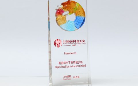 Impro wins second Outstanding Listed Companies Award