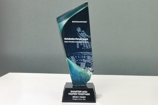 Impro Awarded “Globalization Pioneer” by BorgWarner