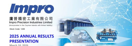 2025 ANNUAL RESULTS  PRESENTATION