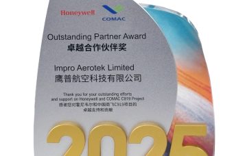 Honeywell & COMAC Outstanding Partner Award