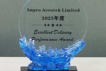Pratt & Whitney Canada Excellent Delivery Performance Award