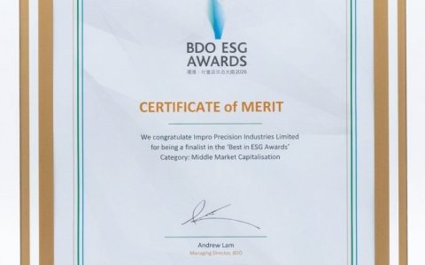 Impro Precision Wins “Best in ESG Awards  (Middle Market Capitalization)” Certificate of Merit  at 7th “BDO ESG Awards” 2026